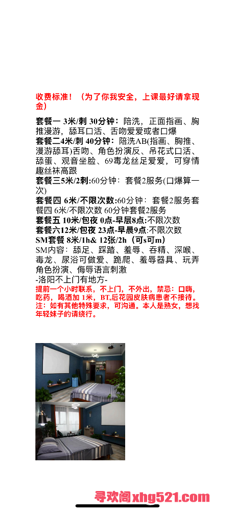 125703tlqffb6anmzjbbaj.png
