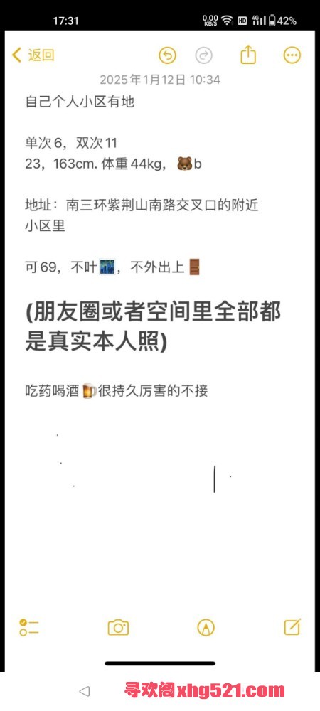 173800atm05i3mbmqd3plq.jpg