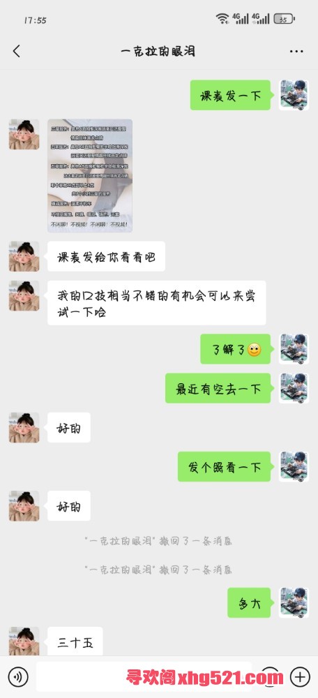 180121x1a5c2cs2siszrxx.jpg