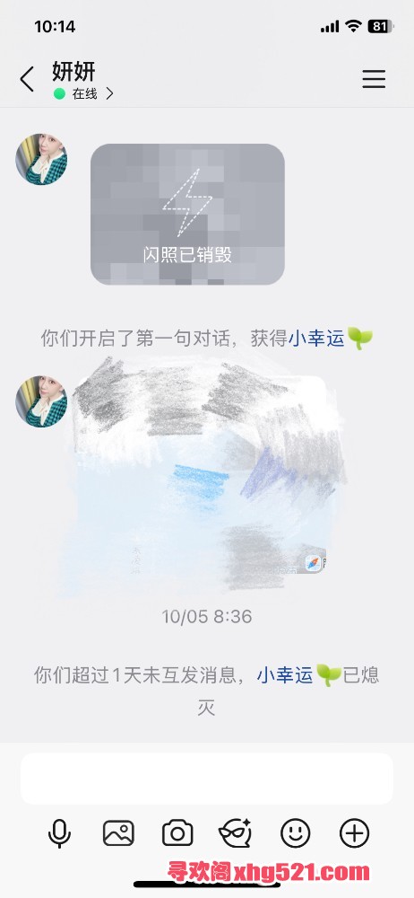 102512dgmmmvcjesnwfzgg.jpeg