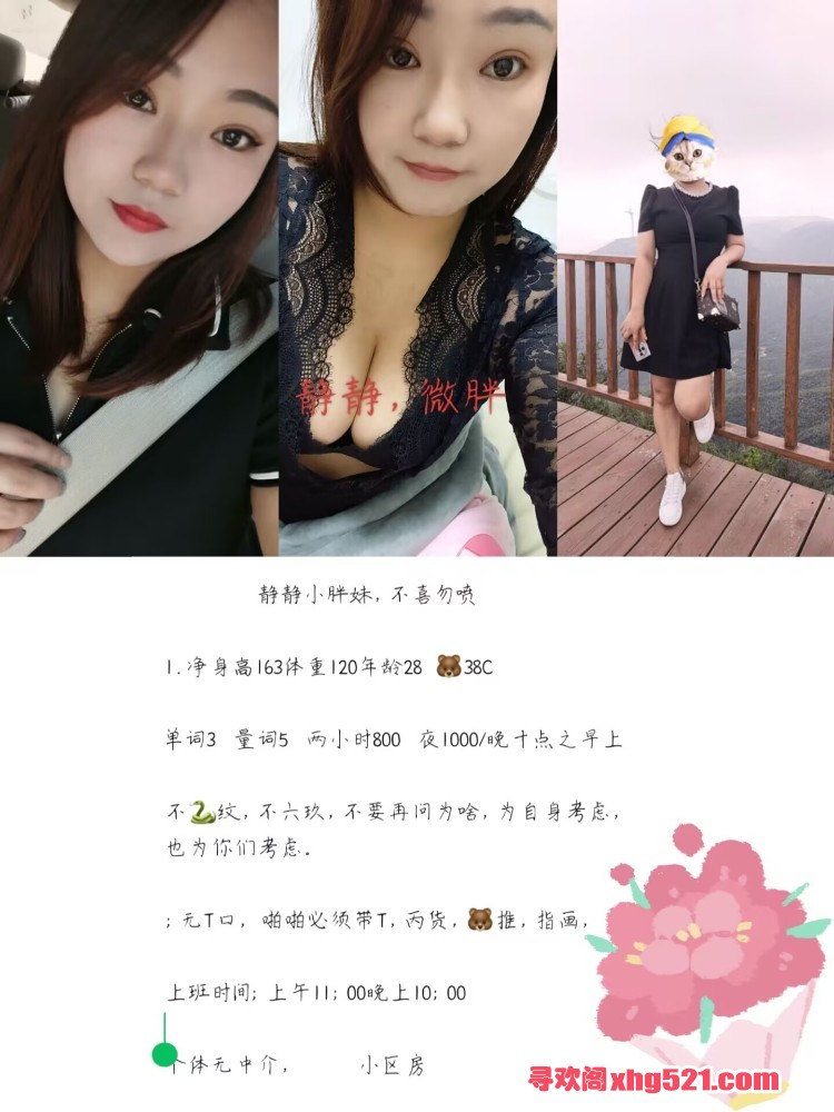 104458nip61qpirpqjizws.jpg