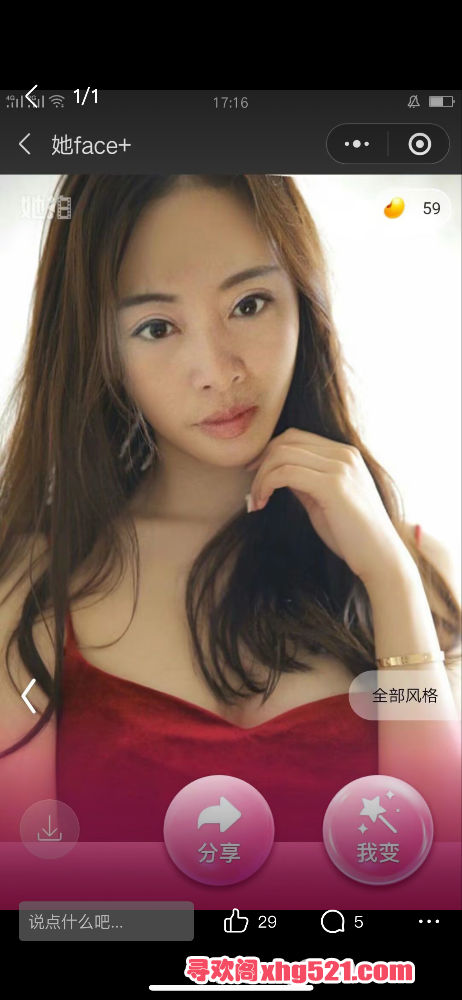 194342yzgoag5kgn3wwlcn.png