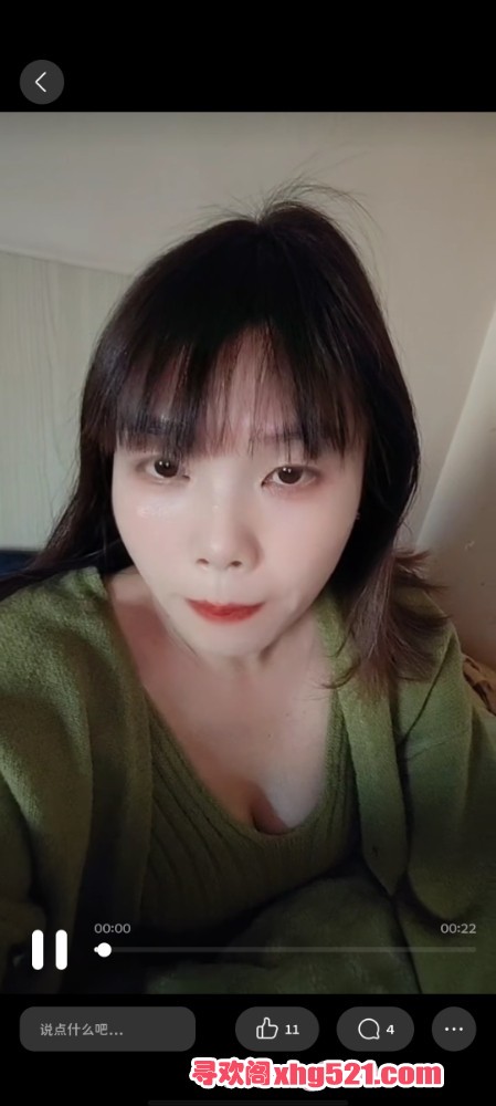 015559g6iqoq1qele66pov.jpg