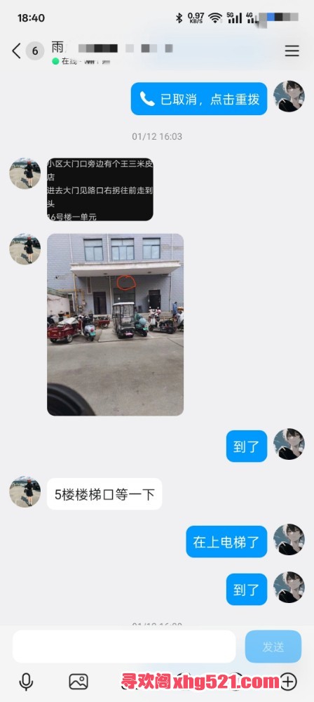 184510gtccb6bzhhbhhcht.jpg