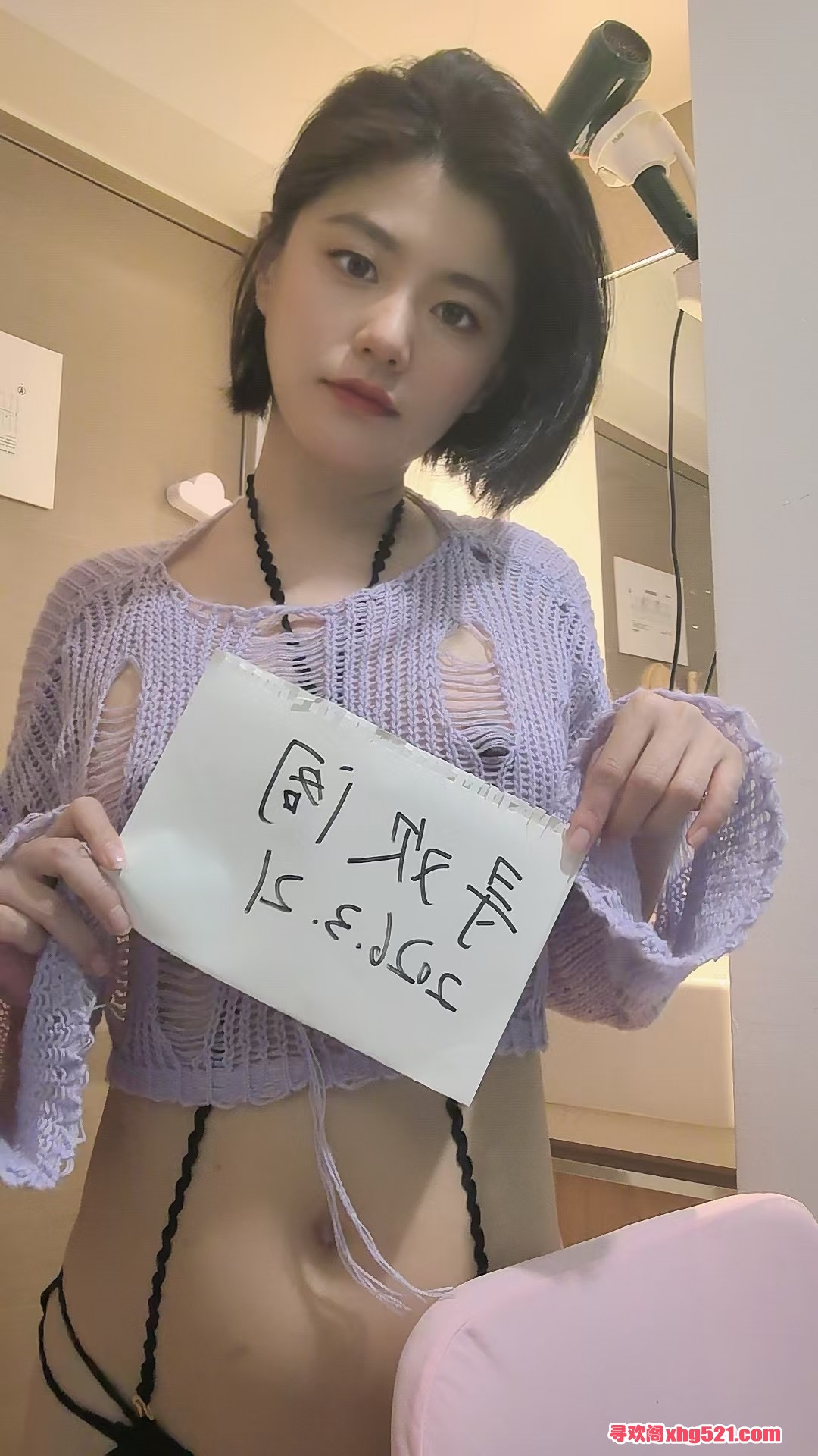 233540g5blbtu3x55hdrzz.jpg