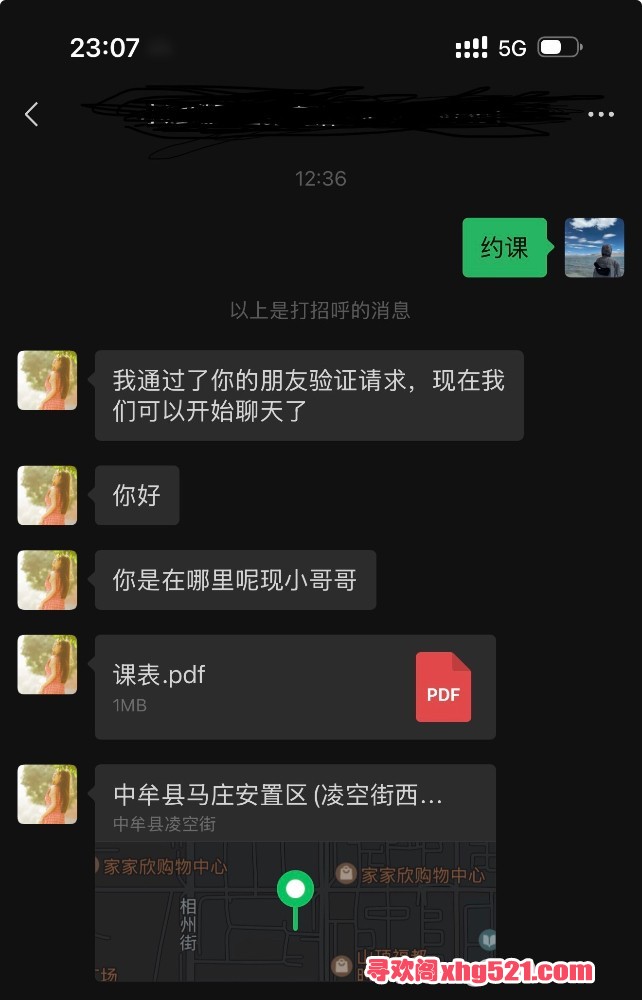 231355woxuxuxuevt0uiti.jpeg