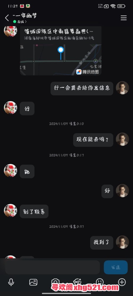 113459i2jaa33999u0jt8a.jpg