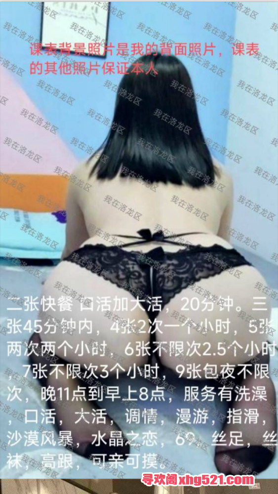 154407hu4rn66u7z4xhuh4.png
