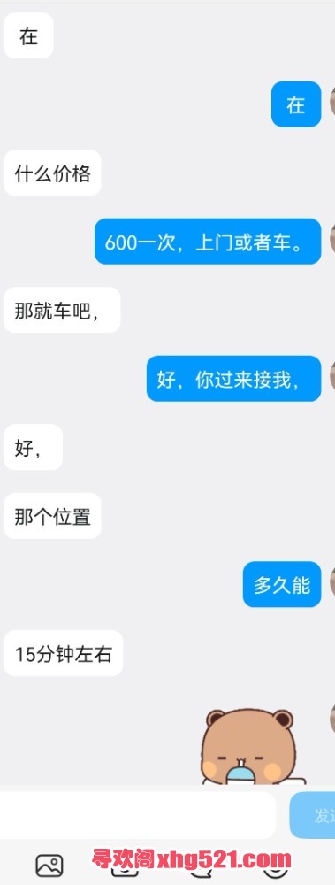 212333z2gbbhm2zpfs12u2.jpg