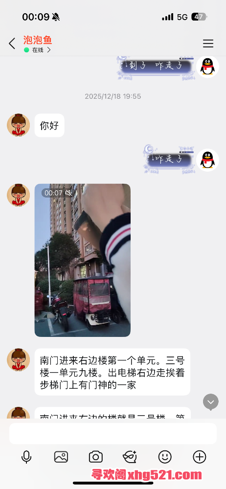001503m4zpv04n5em046vn.png