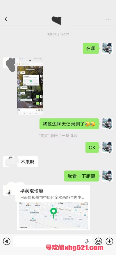 170817pqe3hesxl5k1nkkn.jpg