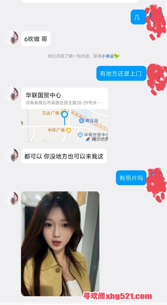 170350crrw15qo0prppj56.jpg