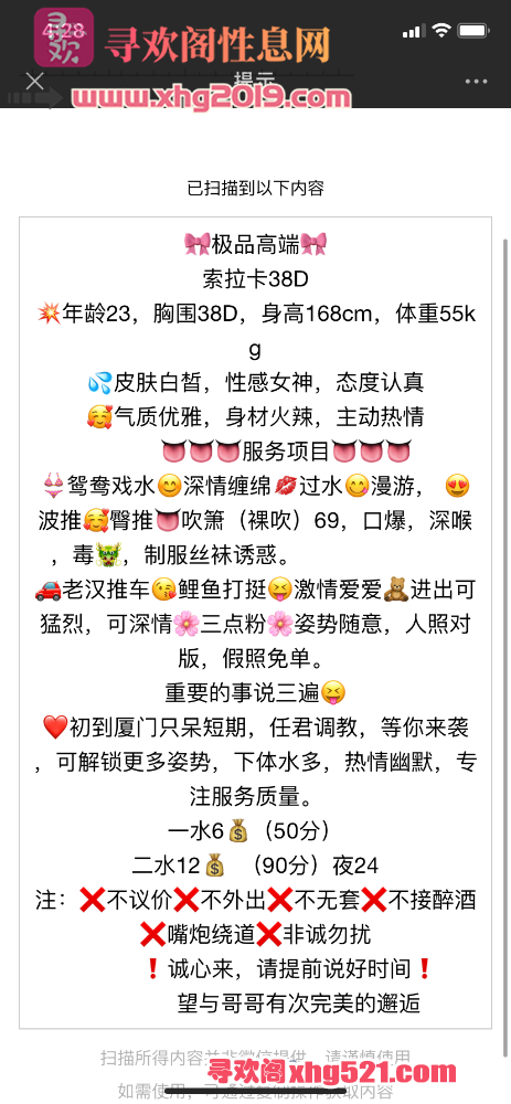 044107jj8uz54l15l1cf8u.png