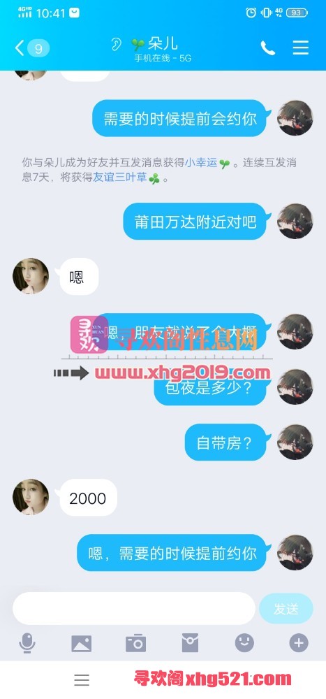 104923blhh46hwfh448f48.jpg