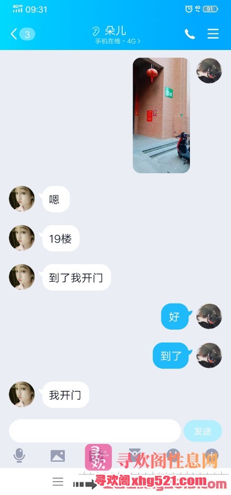 094146onaobe1zn992z92z.jpg