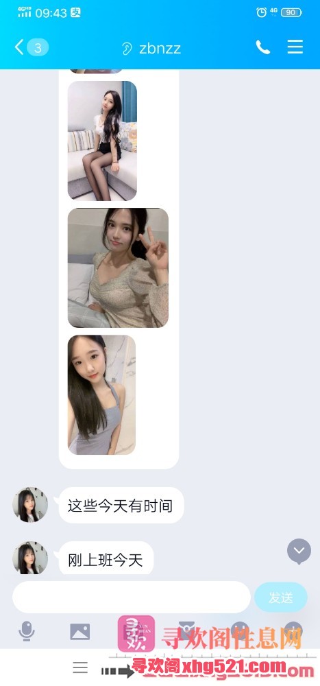 094333xcp6gd9gzp7ugcz6.jpg
