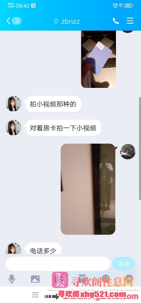 094320l1jwppx6mjppdpez.jpg