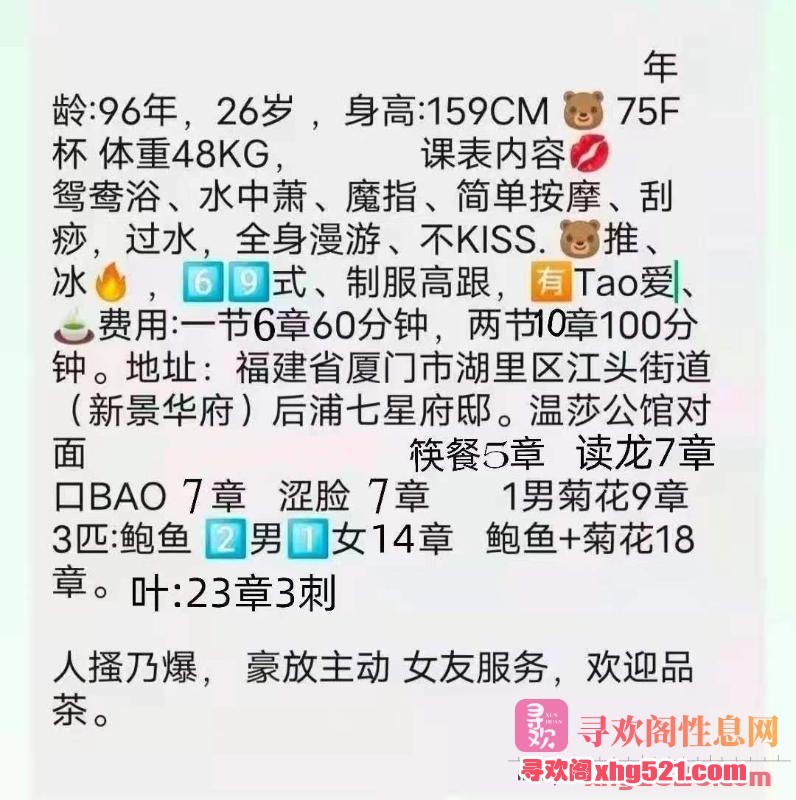 171335lkld2bbqjnlqm2qd.jpg