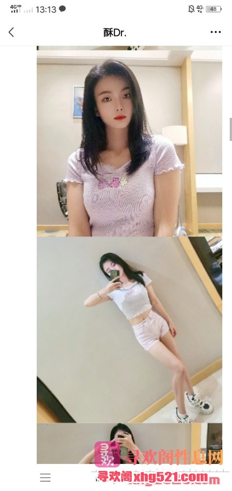 020837ln5710x5hx1kn288.jpg