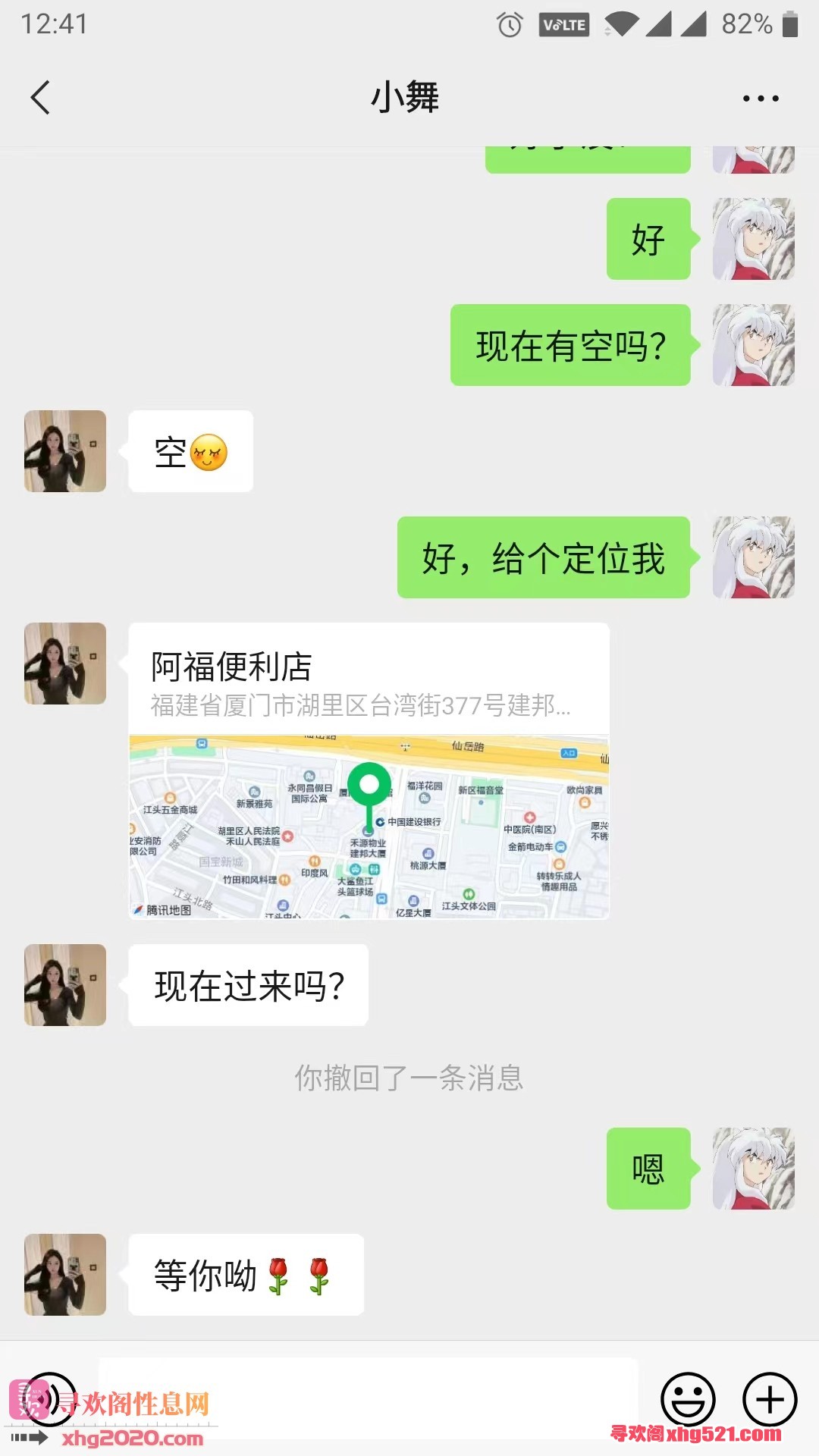 145308ux8sxaou2ecq2r1h.jpg