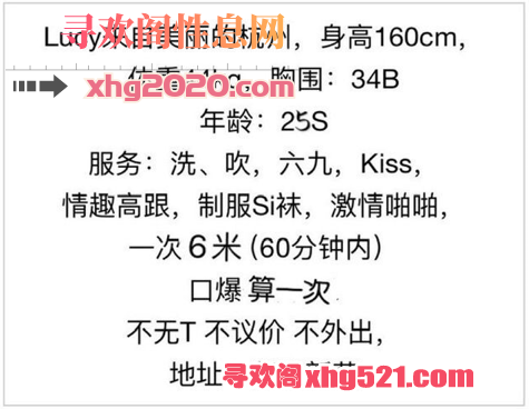 220116qc8g2ov9guucuucf.png