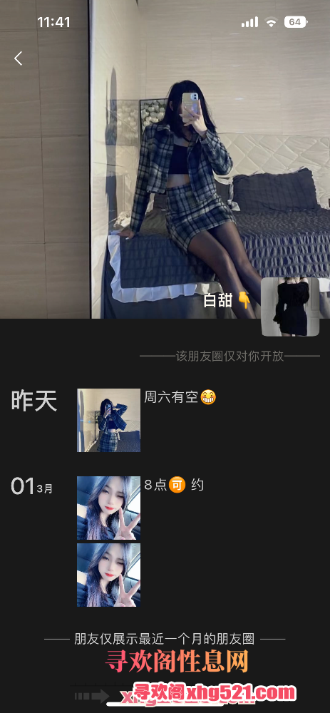114157hmhbay3m1ak9hh1t.png