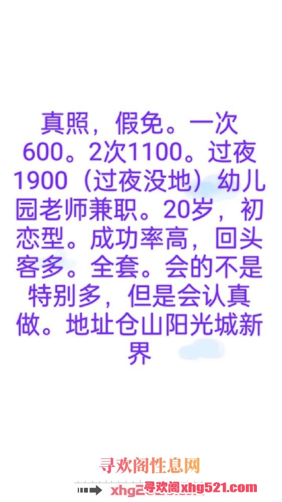 232654spaiimbm0tpqftca.jpg