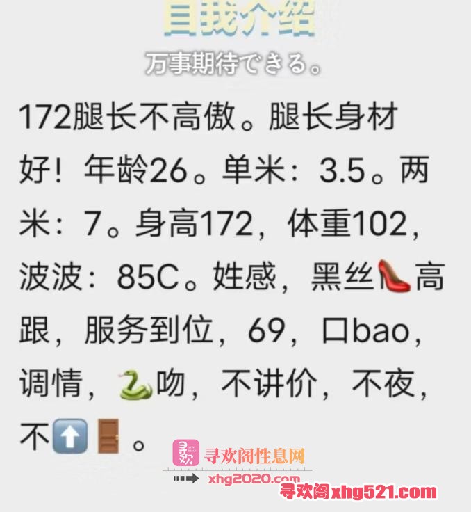 b2c28f4c-f05a-48b3-9ef8-50519ff16e49.jpg