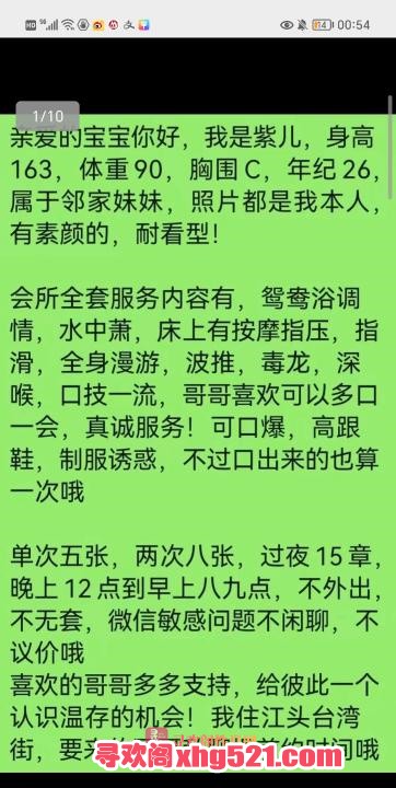 254b7a0c-026b-4cb1-9fce-23f578c8195a.jpg