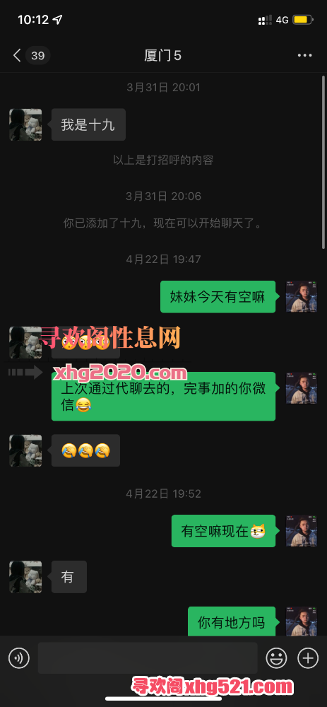 101311kny9qn1rb4rq89et.png