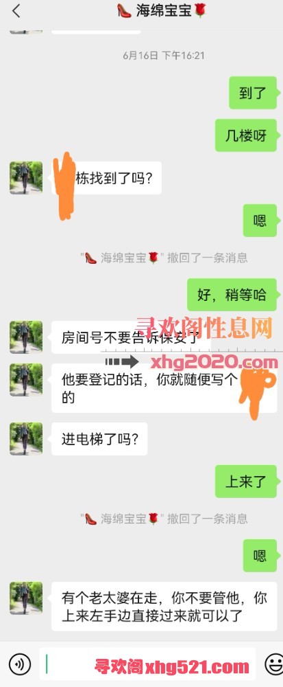 190552fe3hjvppennczg3e.jpg