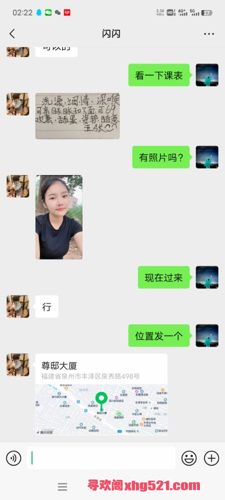023313pdjar2l64jivjbsd.jpg