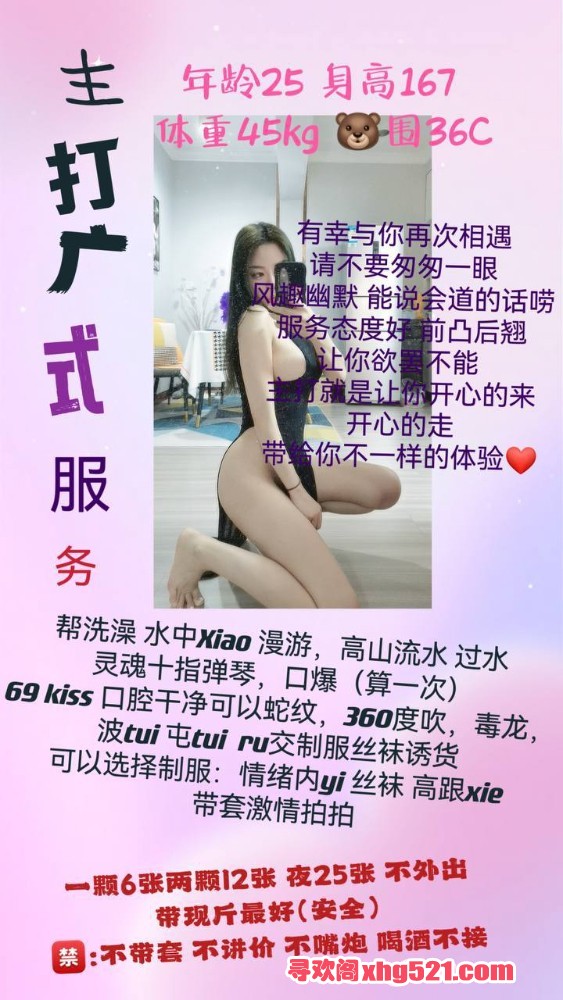 230257szc0cun7cx4a50v3.jpg