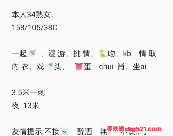fe3ab665-ebe2-4dbe-a59e-a8340570165d.jpg