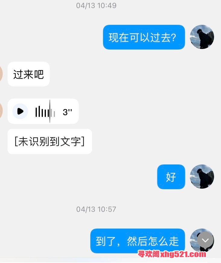 233237ulqhqcp3hfn83o89.jpeg