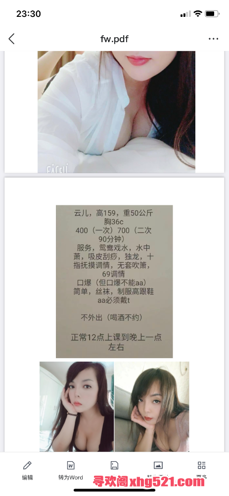 233237csccwb2nd5qgj2cg.png