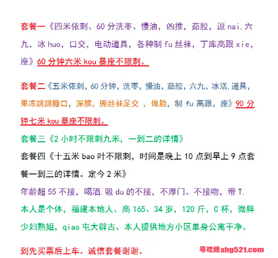 220846jgztsst9agt8zfg6.png