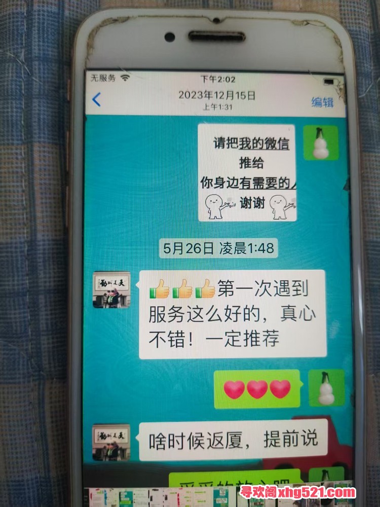 112313p4jguk3fzszlxlcc.jpg