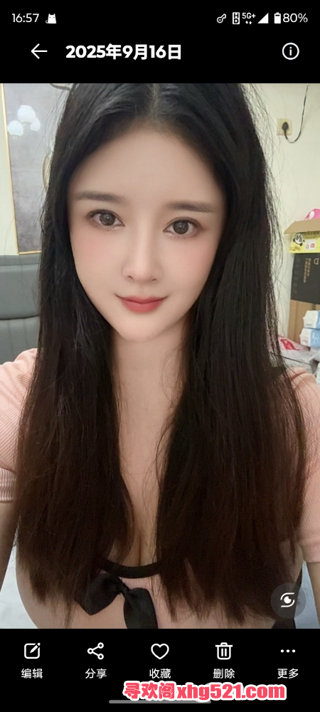 173912oxl855g1iei8dclc.png