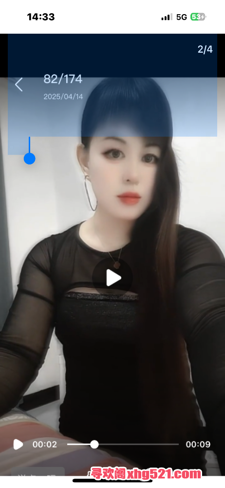 143729xg0yz7zgyeygr820.png