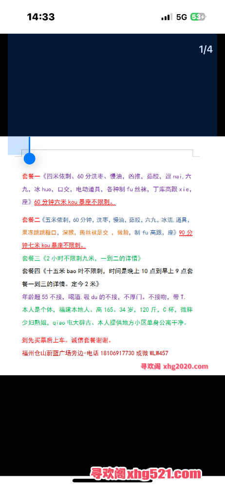 143729d0gotsv1ah6501gp.png