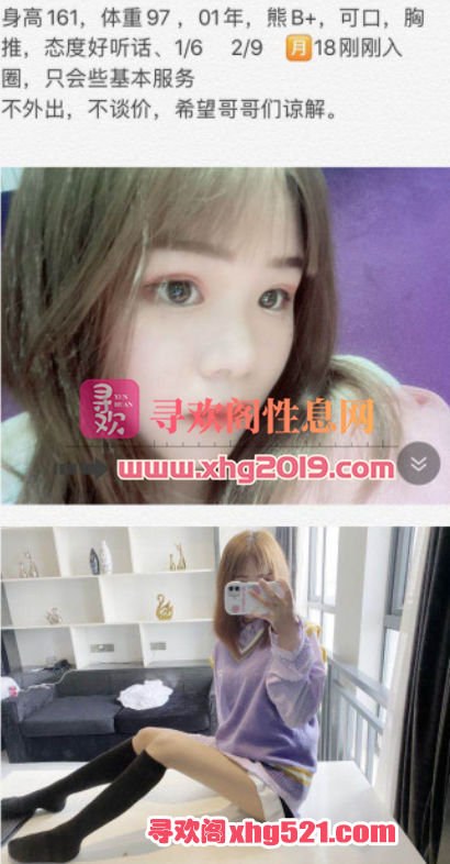 014136w15e3uqhe093fhem.png