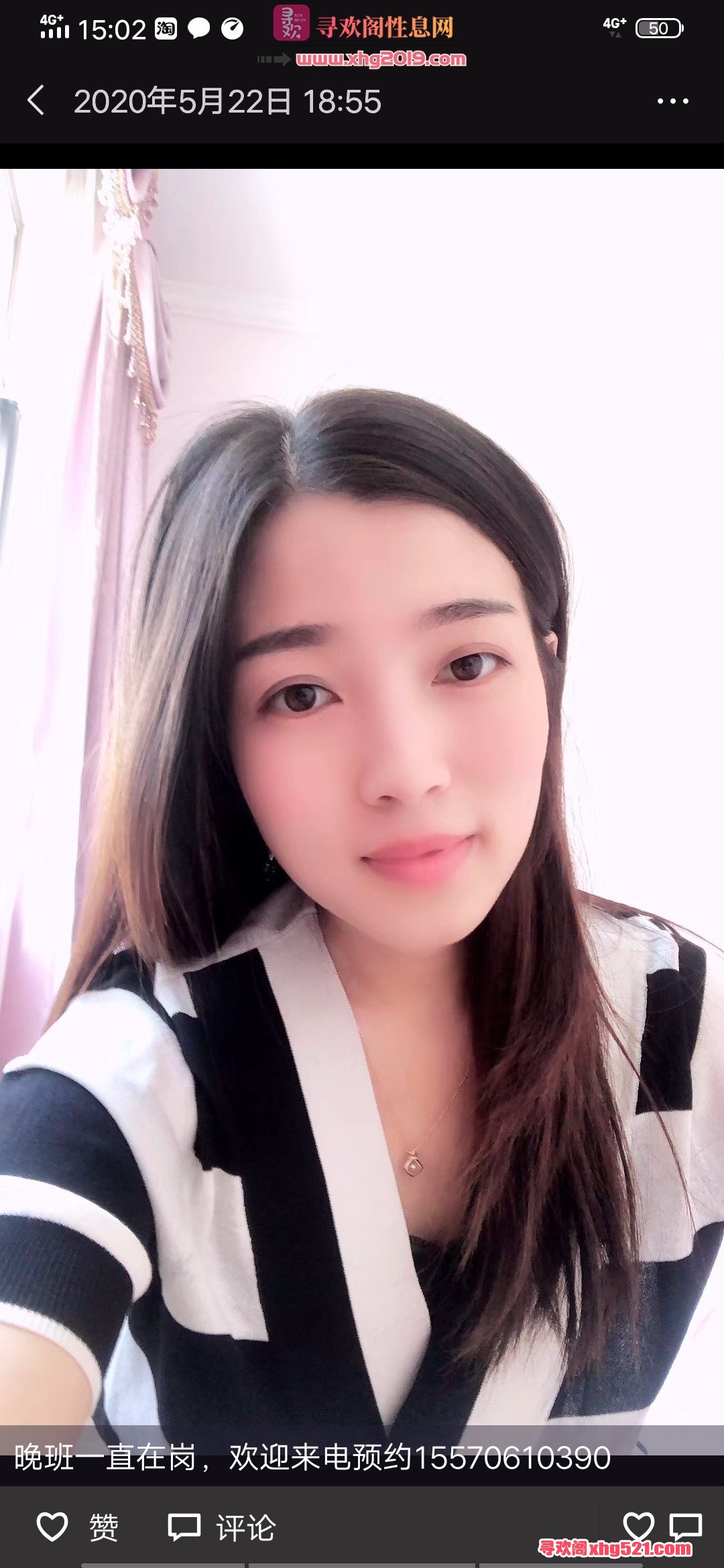 150849byo80q0o3qywwd0x.jpg
