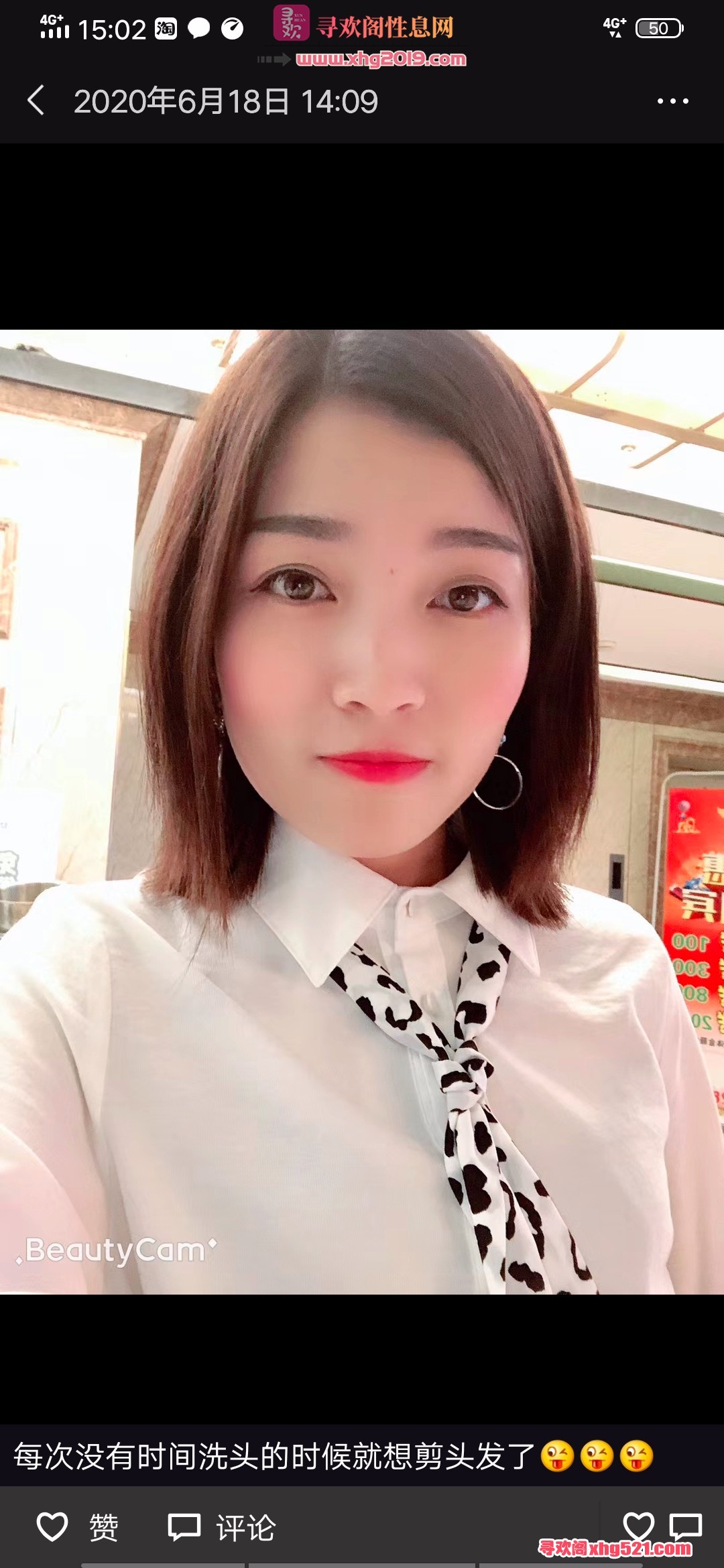 150839x6g2hz6pq6gz2m6u.jpg