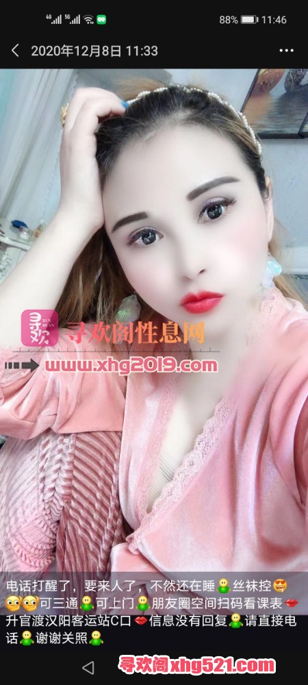 234705ex6lxgp679ycpn5z.jpg
