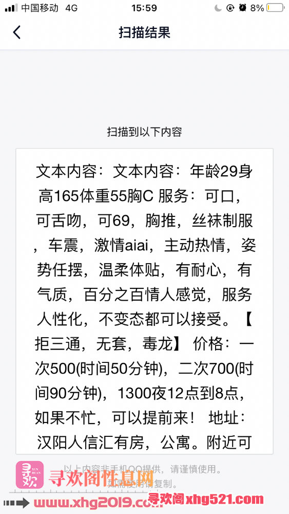 160255fnjoyvjv0bvm2h55.png