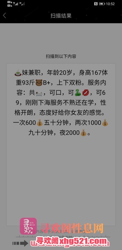 173348epvppcpydt31qv31.jpg