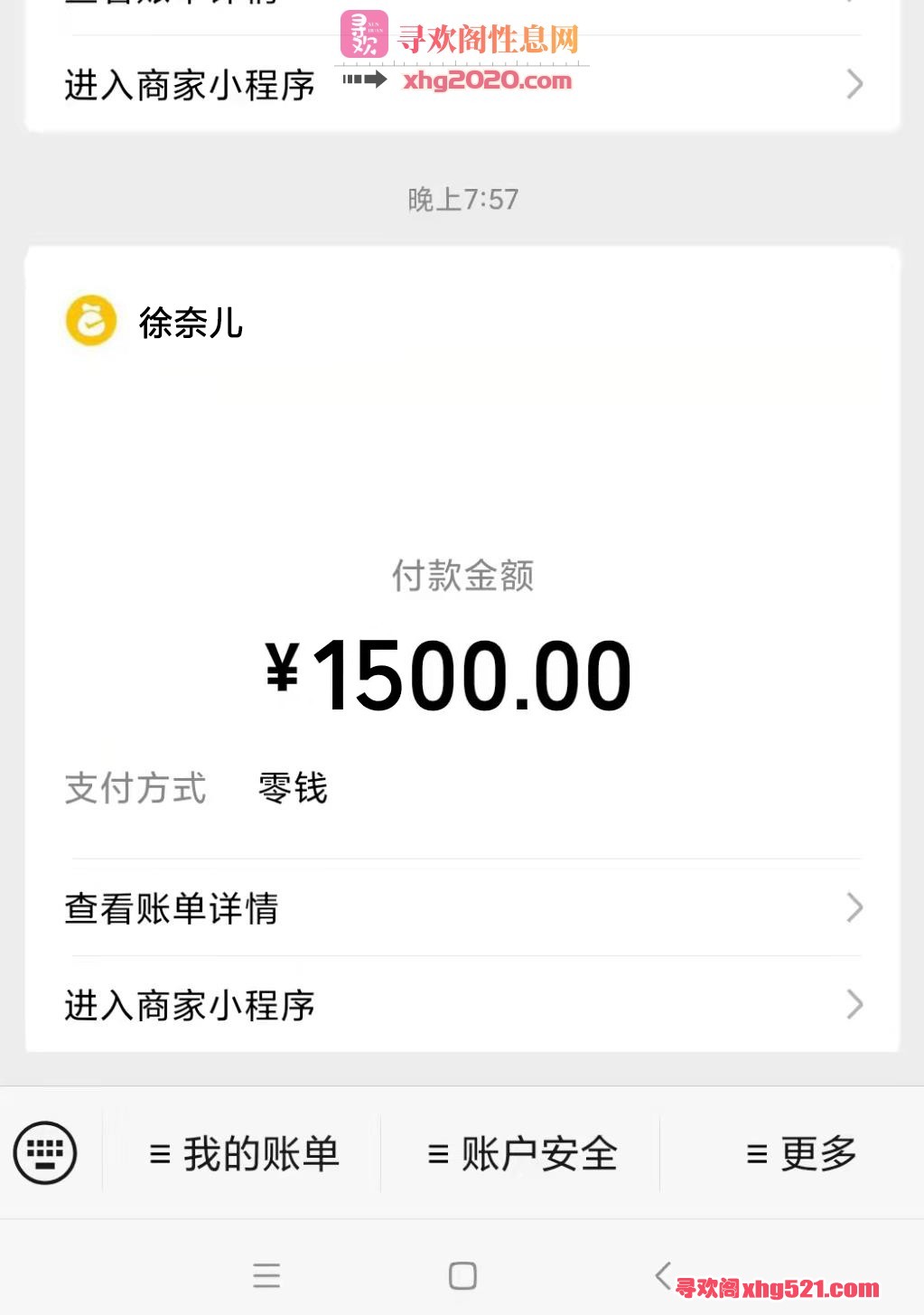 175433gb0vp6xlyii4slk8.jpg