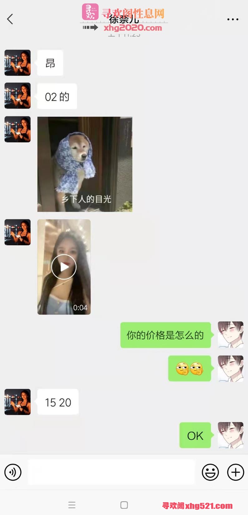 175435rhfz7ihsy8n37nf8.jpg