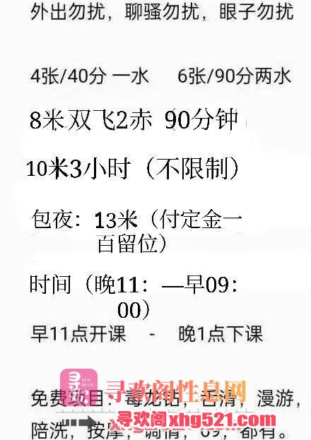 204233xp190g11zq00yht9.jpg